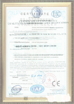 临潼游览路线规划示例